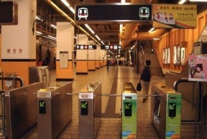 Hong Kong Metro Hong Kong Metro