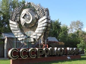CCCP Moscow