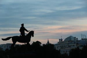 Russian Dusk Russian Dusk