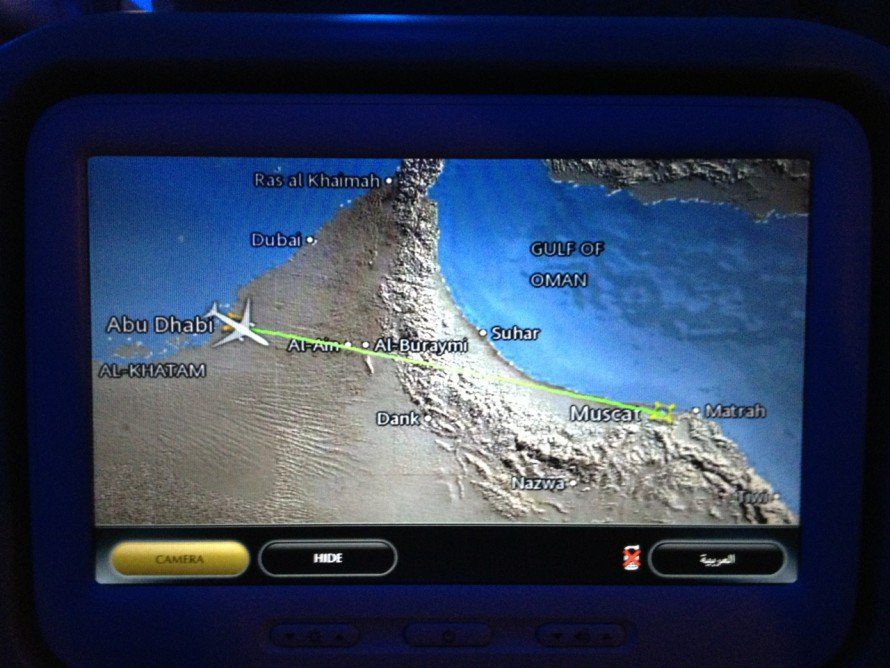 Flight Map Abu Dhabi to Oman