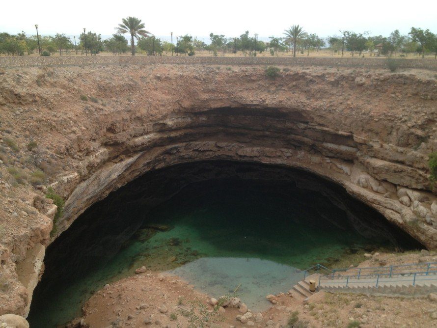 Oman Sink Hole