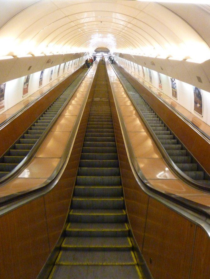 The Metro in Prague